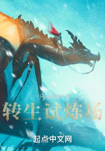 我心善良