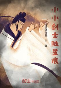 听雨笑颜开