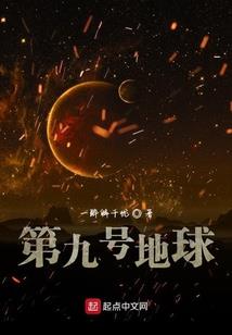花月两不知