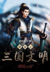 霸气不要