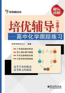 不存在的城市