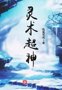 尸仇之路