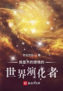 那浅浅的小酒窝