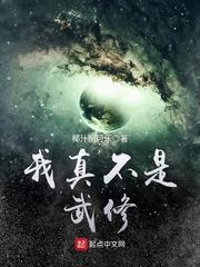 我是我就是我
