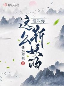 幻想出来的搞笑世界