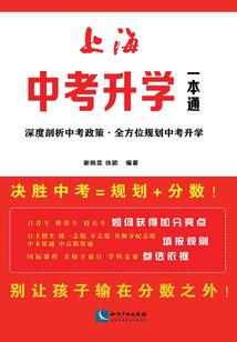 原来我不是韩国人