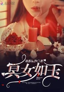 风暴世纪