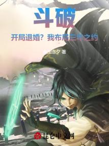 笑谈人生如初见