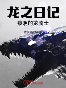 我在公司做前台的日子