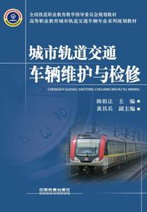 我的系统很正经