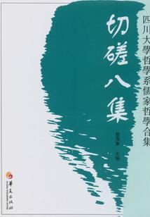 梦醒时分，记得等我