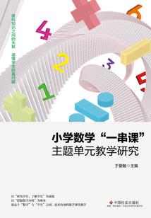 华夏御龙