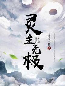 与子偕臧