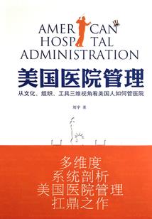 宸月