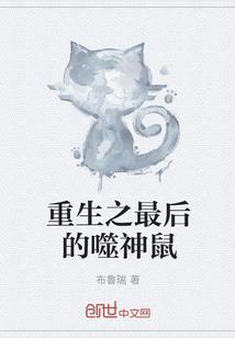 雏菊迎风