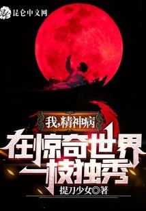 以笔之势