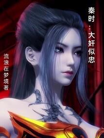 禁航区