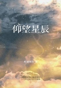 怪剑奇侣