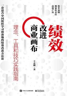 抗日之绝世战神