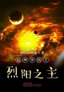 无所谓始无所谓终