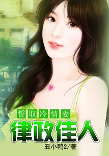 北斗书院