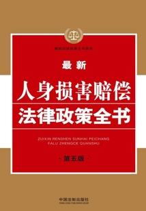 火般恋情之女主要上天
