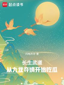 想念系统君的365天