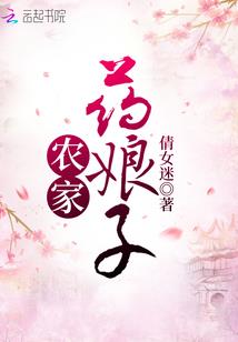 第五只猫