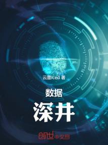 明月人阿