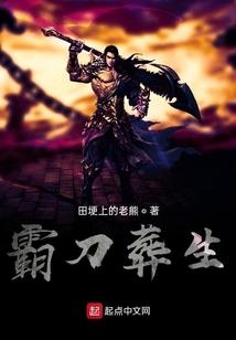 帝尊诸天