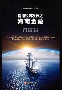 魔法神明