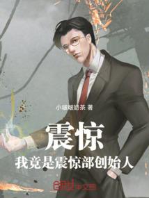 逍遥血少
