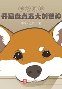 永无尽头魂归