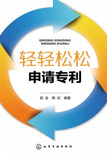 封元大帝