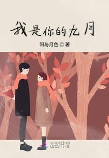 末日一开就成王