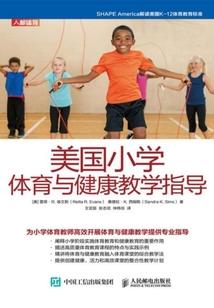 万界神祖