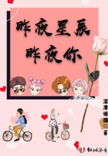 果子的笔记