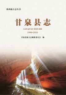 异维之书