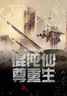 绝噬邪神