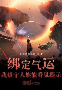冷情王爷倾城绝恋