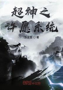 桂中行