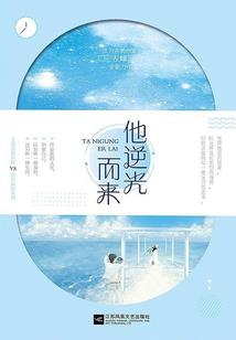 穿越兽世之随身小超市