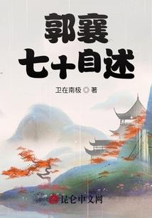 极度爱情