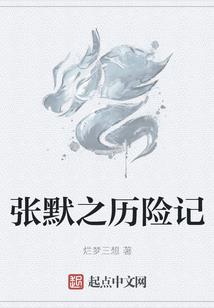 农门医妻