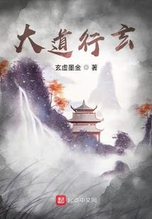 一世枯荣