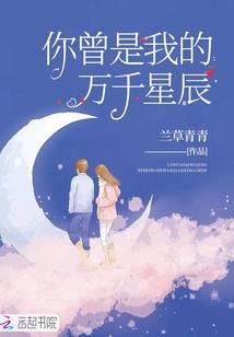 我全家都带金手指