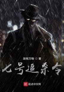 我的战友我的兵