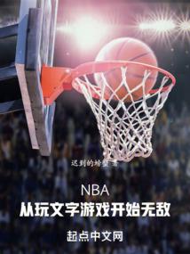 龙战无双之龙血战魂