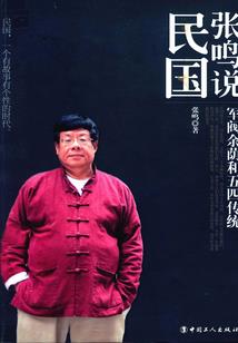 穿书后我对反派大佬撒个娇