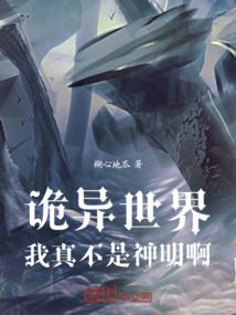汐汐未央